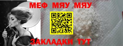 гидропоника Гусь-Хрустальный