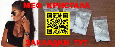 экстази Гусев
