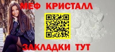гидропоника Гусь-Хрустальный