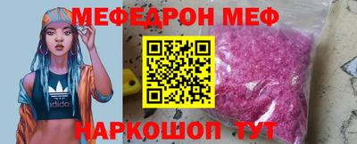 экстази Гусев