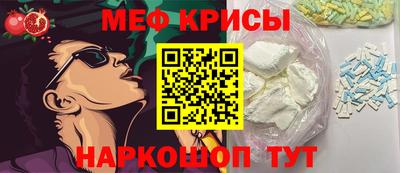 амфетамин Гусиноозёрск