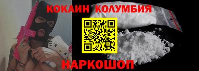 гидропоника Гусь-Хрустальный