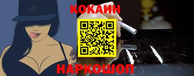 амфетамин Гусиноозёрск