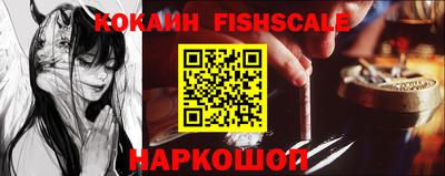 гидропоника Гусь-Хрустальный