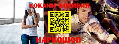 экстази Гусев