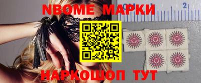 амфетамин Гусиноозёрск