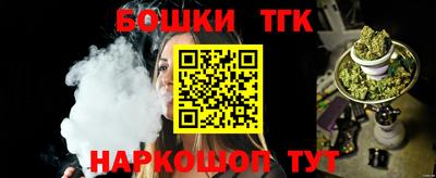 экстази Гусев