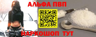 амфетамин Гусиноозёрск