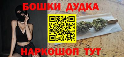 гидропоника Гусь-Хрустальный