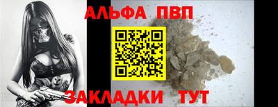 гидропоника Гусь-Хрустальный