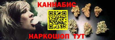 экстази Гусев