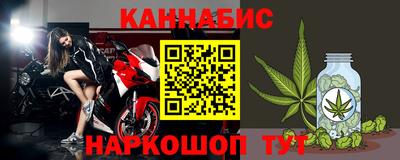 гидропоника Гусь-Хрустальный