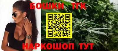 экстази Гусев