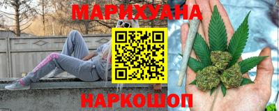 гидропоника Гусь-Хрустальный