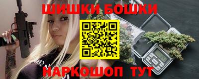 амфетамин Гусиноозёрск