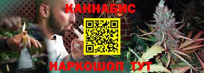 амфетамин Гусиноозёрск