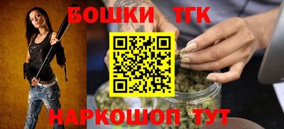 гидропоника Гусь-Хрустальный