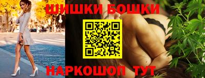 экстази Гусев