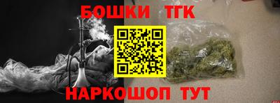 гидропоника Гусь-Хрустальный