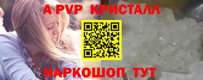 экстази Гусев