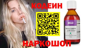 экстази Гусев