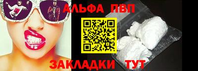экстази Гусев