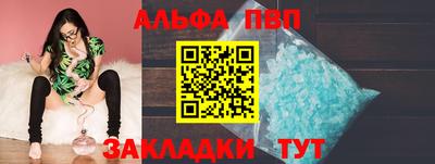 амфетамин Гусиноозёрск