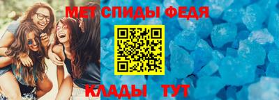 экстази Гусев