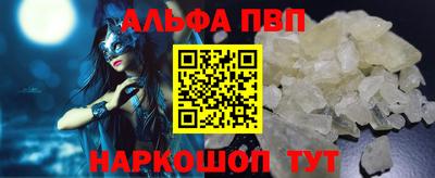 гидропоника Гусь-Хрустальный