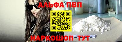 экстази Гусев