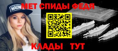 гидропоника Гусь-Хрустальный