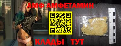 экстази Гусев