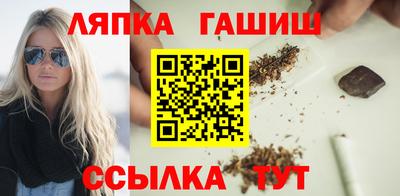 гидропоника Гусь-Хрустальный