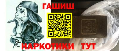гидропоника Гусь-Хрустальный