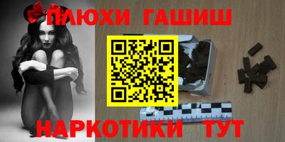 экстази Гусев