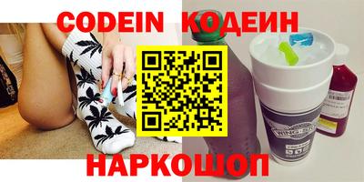 амфетамин Гусиноозёрск
