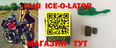 гидропоника Гусь-Хрустальный
