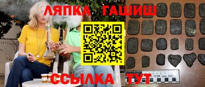 гидропоника Гусь-Хрустальный