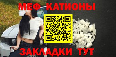 амфетамин Гусиноозёрск