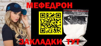 гидропоника Гусь-Хрустальный