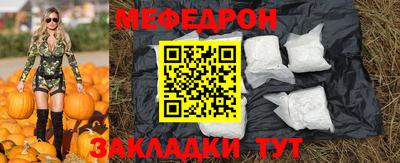 гидропоника Гусь-Хрустальный