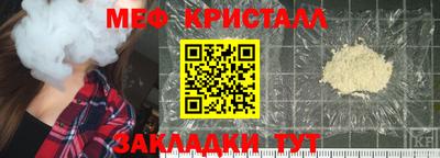 амфетамин Гусиноозёрск
