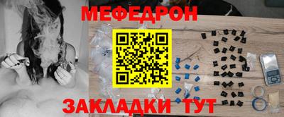 экстази Гусев
