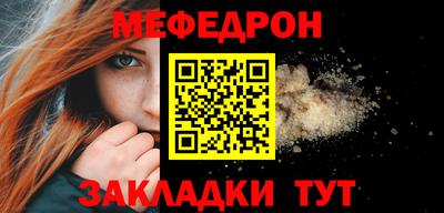 амфетамин Гусиноозёрск